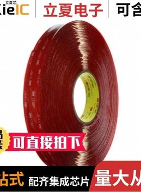 49101C/49102SC/49150C