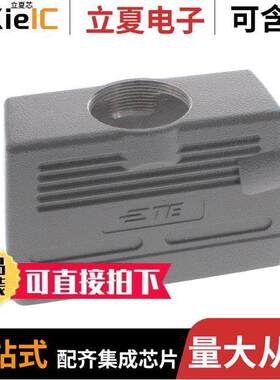 T1340240140-000连接器 〔H24B-TGH-RO-M40 〕