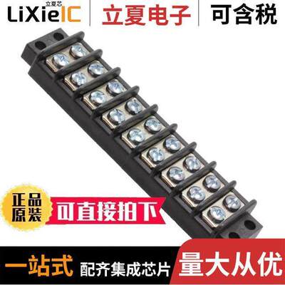 0387800109连接器 〔CONN BARRIER STRIP 9CIRC 0.438