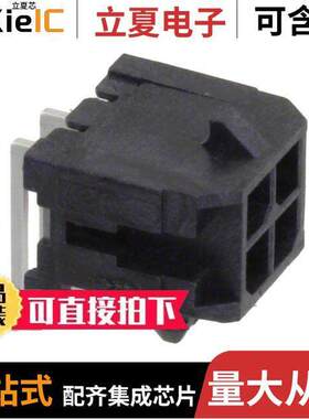 0430450402连接器 〔CONN HEADER R/A 4POS 3MM 〕