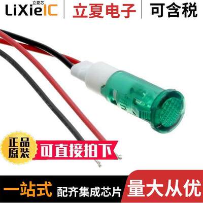 FL1P-10QW-1-G3V  Mallory Sonalert Products Inc.