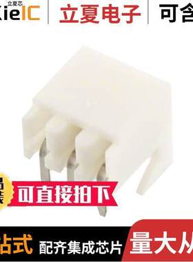 0022152036连接器 〔CONN RCPT 3POS 0.1 TIN EDGE MNT 〕