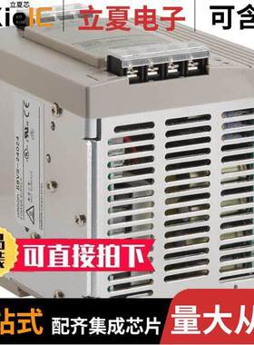 S8VS-24024AP电源-内外部 〔AC/DC CONVERTER 24V 240W 〕