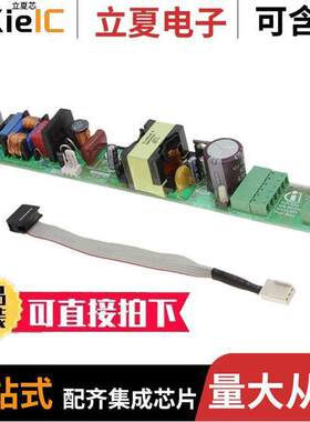 REFXDPL8218U40WTOBO1  INFINEON