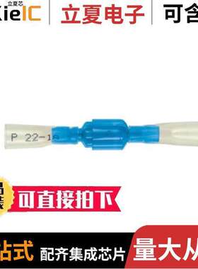 DNH14-250FIB-Q连接器 〔CONN QC RCPT 14-16AWG 0.250 〕