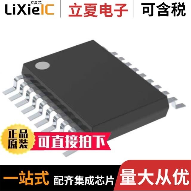 SN74AS286NE4 SN74ABT2240APWR SN74AUP1G32DRLR