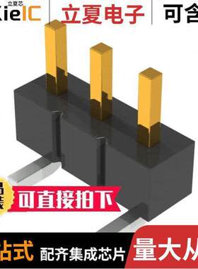 TSM-103-04-L-SV连接器 〔CONN HEADER SMD 3POS 2.54MM 〕