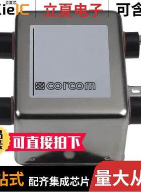 1-6609028-7滤波器 〔LINE FILTER 250VAC 20A CHASS MNT 〕