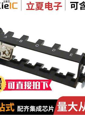 1607088连接器 〔FRAME ASSEMBLY SZ4 FOR 5MOD 〕