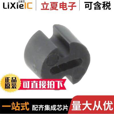 705820030光电元件 〔WA-SLED NYLON 66 UL94 V-2 COLOUR 〕