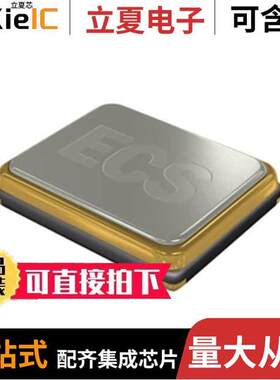 ECS-480-10-33B-【M-TR晶振 〔CRYSTAL 48MHZ 10PF SMD 〕