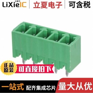 EC2620TS 50.000M 16.000M EB3250JA12