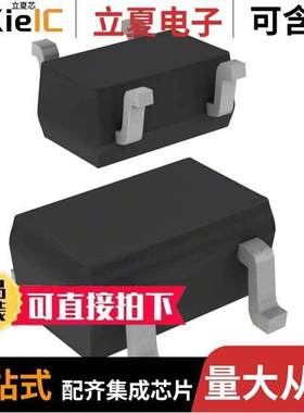 3SK294(TE85L,F)分立半导体产品 〔FET RF 12.5V 500MHZ USQ 〕