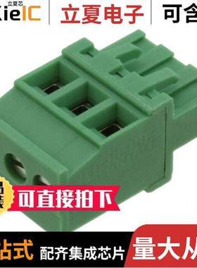 1786653连接器 〔TERM BLO【 PLUG 3POS 5.08MM 〕
