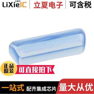 DC2 36S 〕 〔DUST COVER 连接器