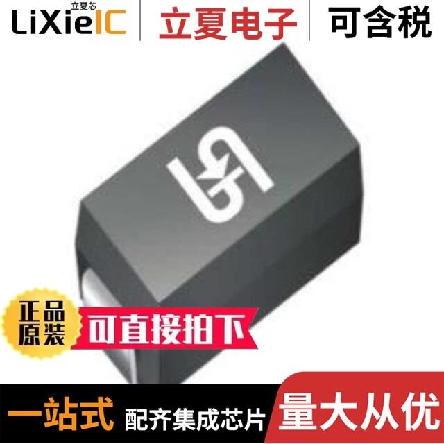 ES2CA-13-F/ES2D-13/ES2D-13-F