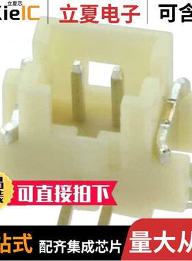 M30-6000246连接器 〔CONN HEADER SMD 2POS 1.25MM 〕