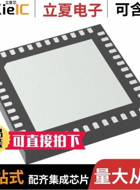 ADF4371BCCZ-RL7/ADF4350BCPZ/ADF4372BCCZ-RL7