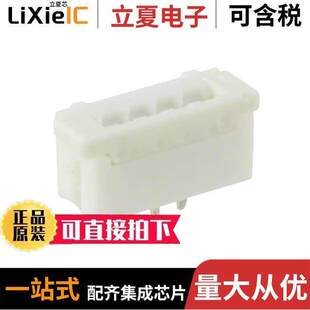 0521470410连接器 〔CONN IDC POKE-IN 4POS 26AWG PCB 〕