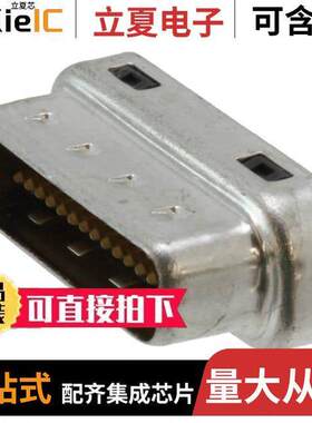 0750001028连接器 〔CONN D-TYPE PLUG 28POS VERT SLDR 〕