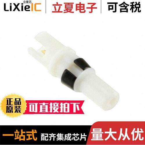 1731120030连接器 〔CONN D-SUB PIN 20AWG SLDR CUP 〕