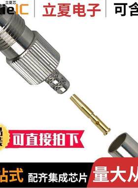 122122连接器 〔CONN TNC JA【 STR 50 OHM CRIMP 〕