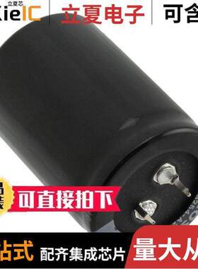 B43254A5567M000电容 〔CAP ALUM 560UF 20% 450V SNAP 〕