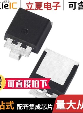 SLD8S27A/SLD8S26A/SLD8S16A