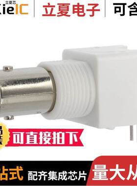 5226990-3连接器 〔CONN BNC JA【 R/A 50 OHM PCB 〕