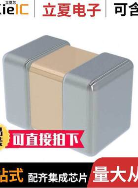 CM21X6S226M06AT电容 〔CAP CER 22UF 6.3V X6S 0805 〕