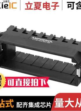 C146P24001G8连接器 〔FRAME FIXED MALE SZE24 FOR 7MOD 〕