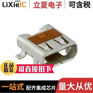 MICRO 〕 0467652301连接器 RCP SMD 19POS 〔CONN HDMI