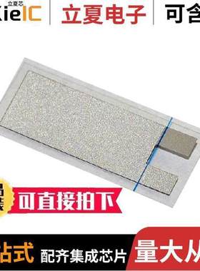 1-1002608-0传感器，变送器 〔SENSOR VIBRATION 〕