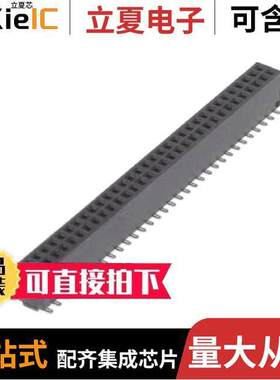 SFMC-132-02-L-D连接器 〔CONN RCPT 64POS 0.05 GOLD SMD 〕