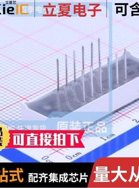 SR440281N/SZ421288N/64/SZ721288W/64