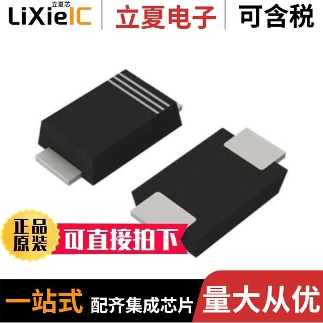 RB162M-30TR RB162LAM-60TFTR RB162MM-30TFTR