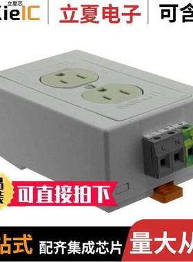 5600461连接器 〔PWR ENT RCPT NEMA5-15 DIN SCREW 〕