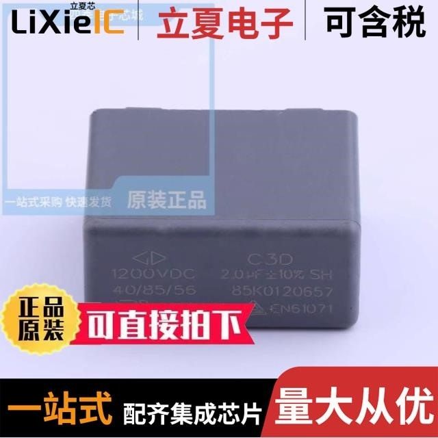 C3D3L205KB00C00/C3D3L105KB00C00/C42P2474K6SC400