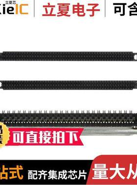 749877-9连接器 〔CONN D-TYPE RCPT 100POS PNL MNT 〕