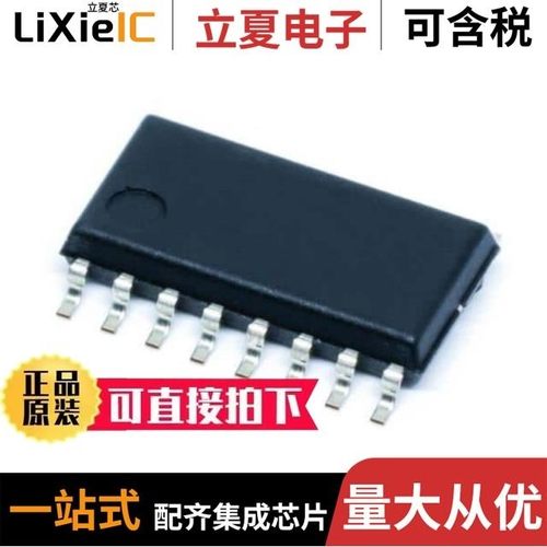 SN74HC4020PW/SN74HC374DWRG4/SN74HC4040D