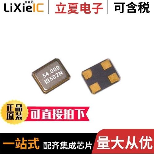 E3SB26E00010CE/E3SB27E00000DE/E3SB24E000022E