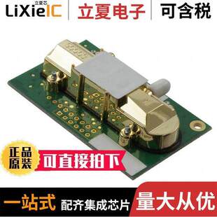 T6613 2000PPM NDIR 〕 MODUL THRU 〔CO2 变送器 F传感器 FLOW