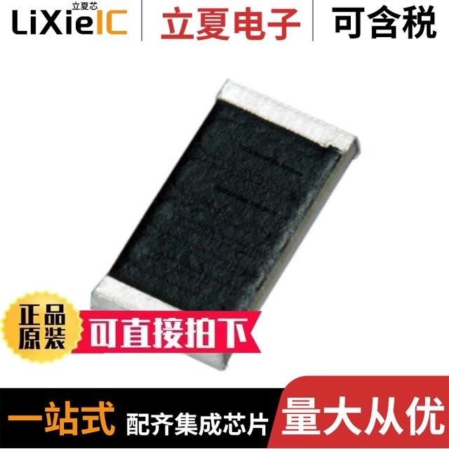 CRMA1210AF1M00FKEF CRMA2512AF2M20FKEF CRMA2512AF20M0FKEF