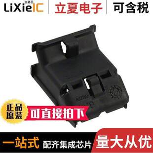 CAP 0643191201连接器 SEAL MAT 〕 〔CMC