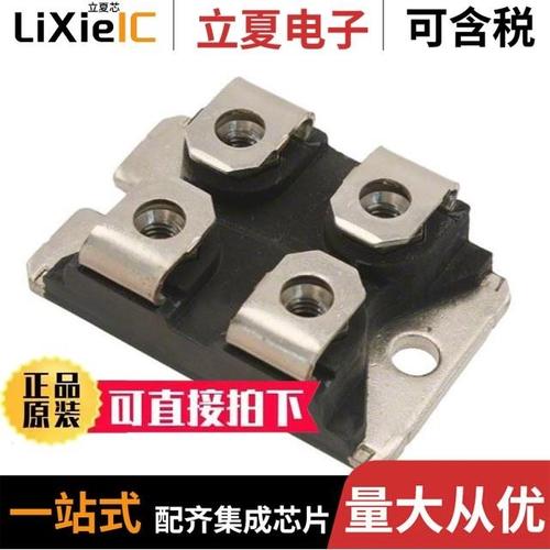 CS-LK03PCB/F31/CS-P510DSB/PAV2/CSNP1GCR01-BOW