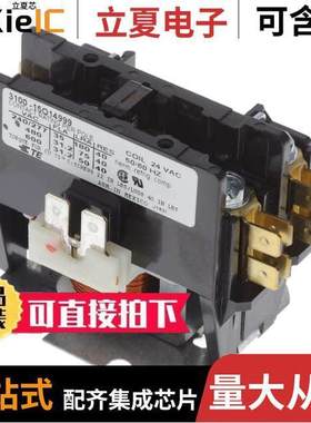 3100-15Q14999继电器 〔RELAY CONTACTOR SPST 35A 24V 〕