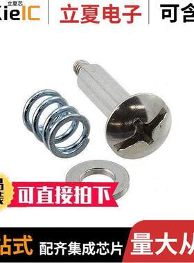1600914-3连接器 〔HARDWARE KIT PANEL MT MULTIBEA 〕