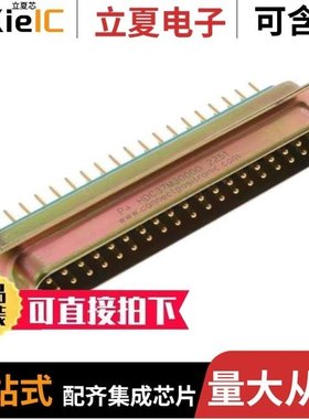 HDC25S3S000/HDC37M30000/HDC37S3S000/AA