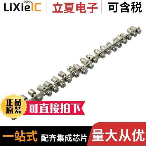 1399800000连接器 〔JUMPER TERM BLK 20POS SCREW-IN 〕