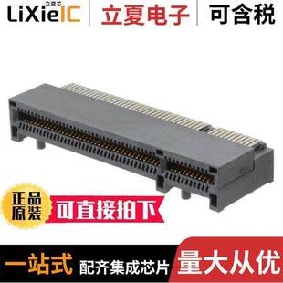 098 Inc. Samtec PCIE